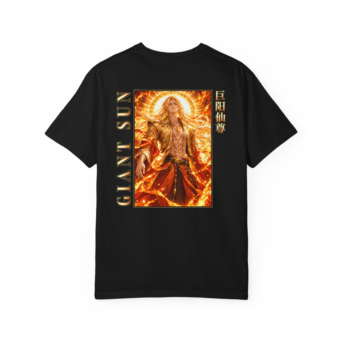 Giant Sun Immortal Venerable Tee