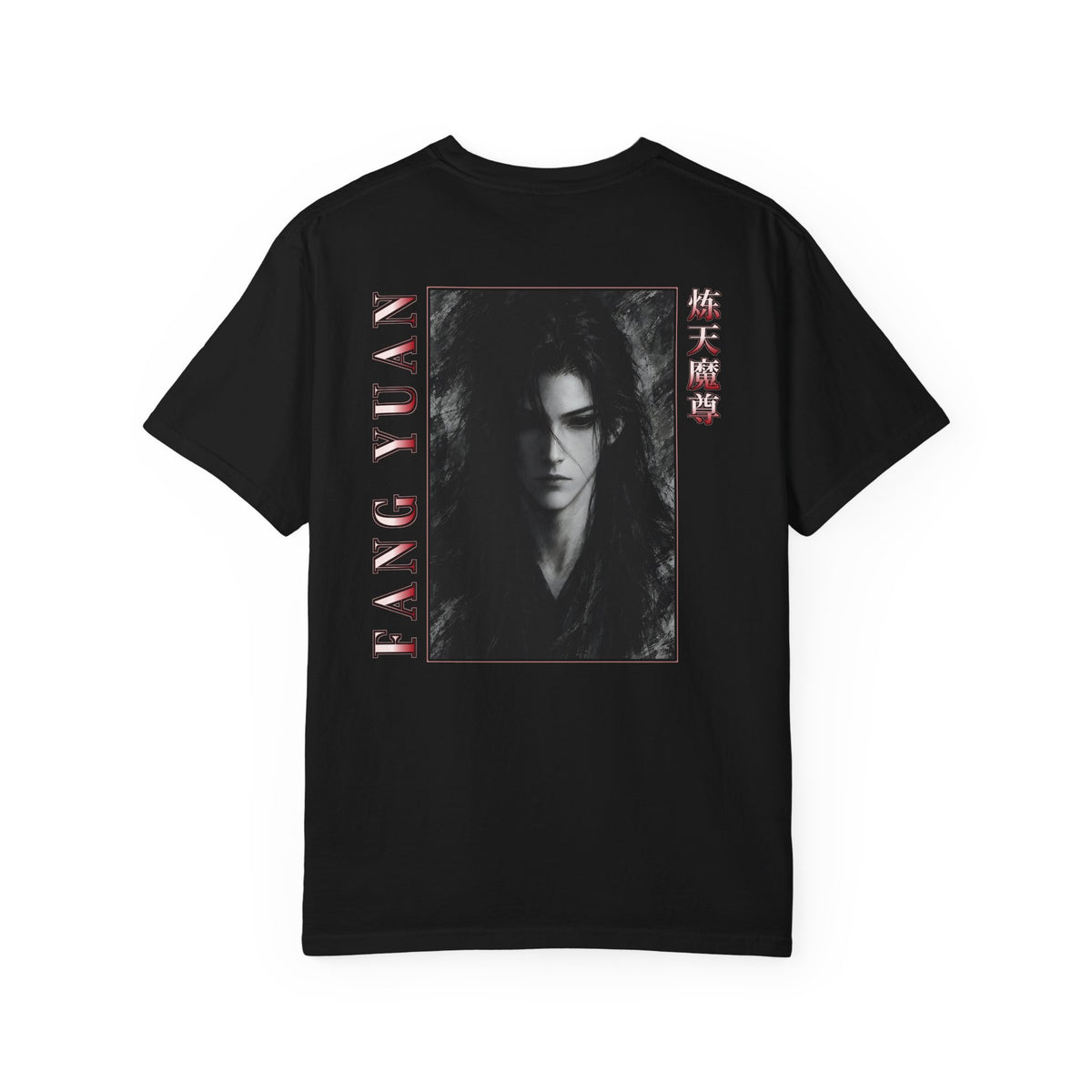Fang Yuan Abyss Tee