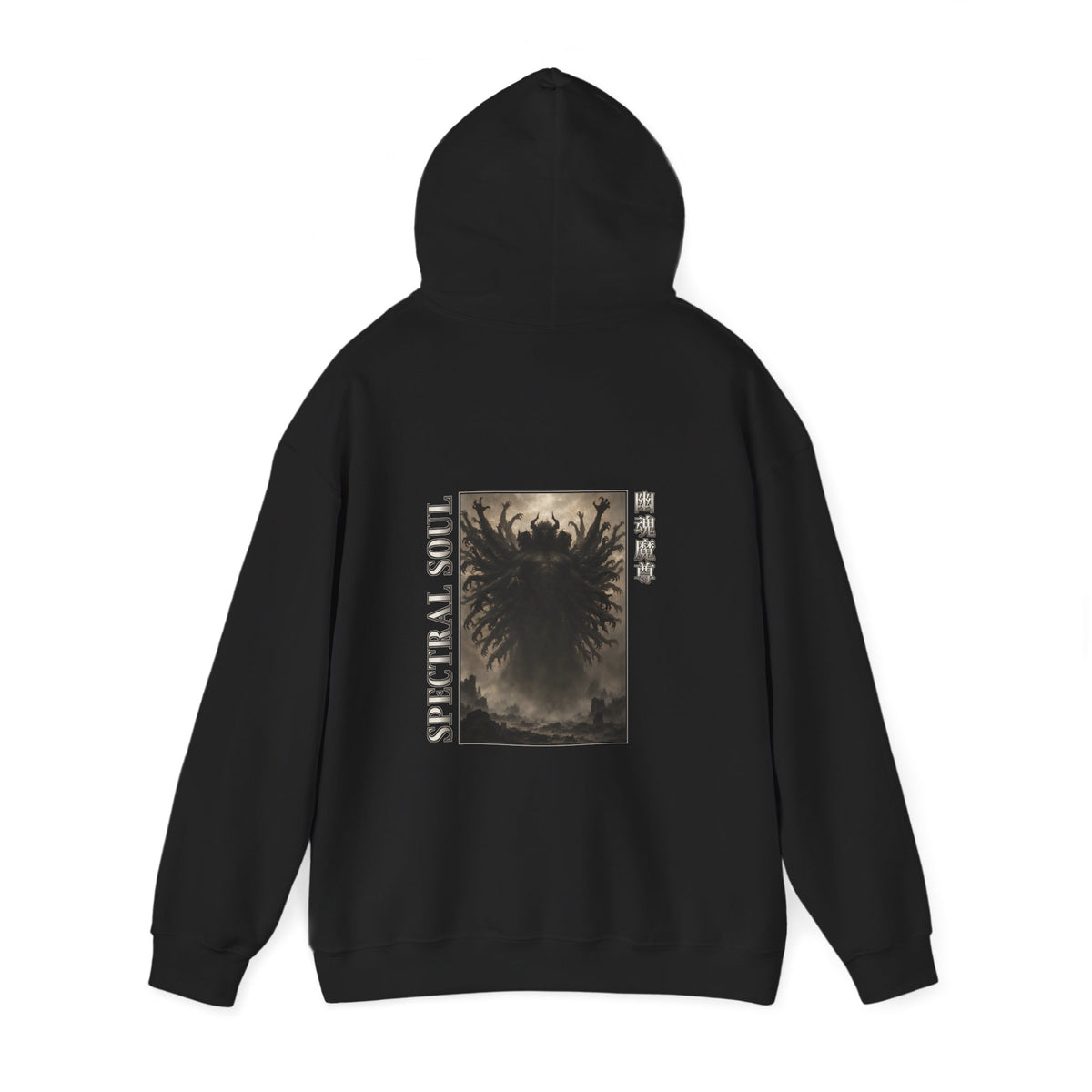 Spectral Soul Demon Venerable Hoodie