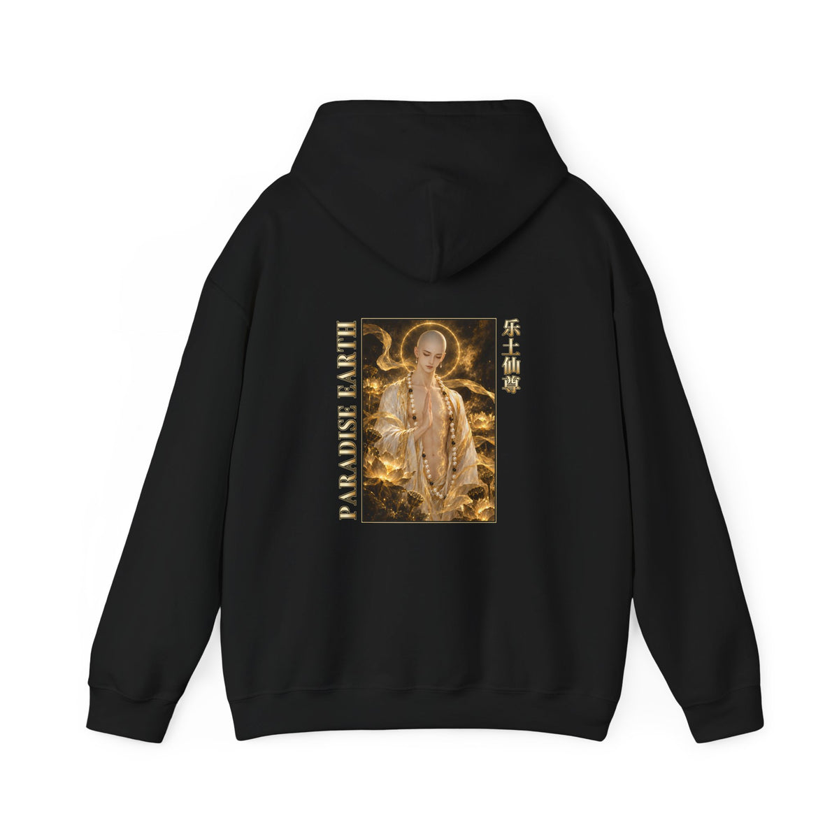 Paradise Earth Immortal Venerable Hoodie