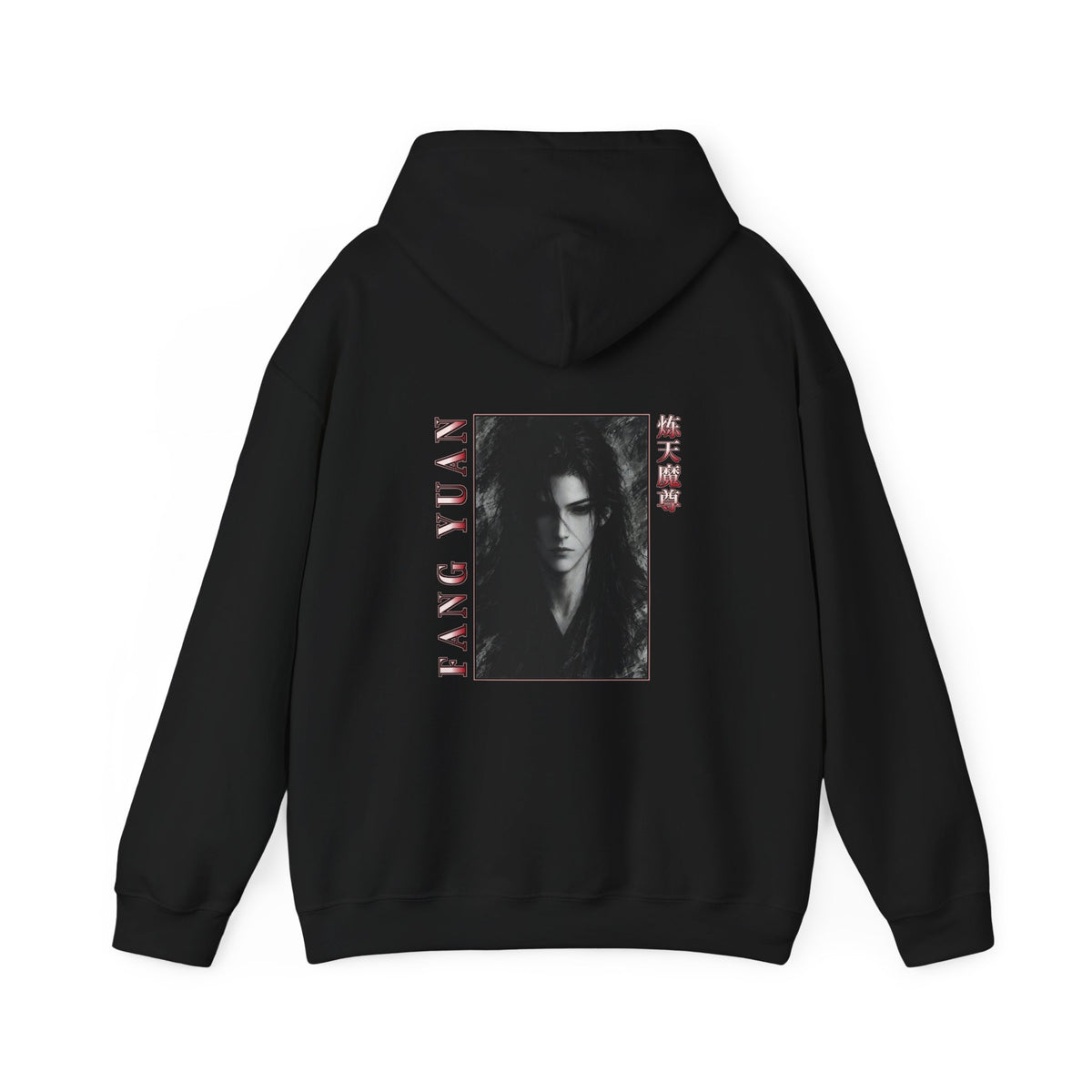 Fang Yuan Abyss Hoodie