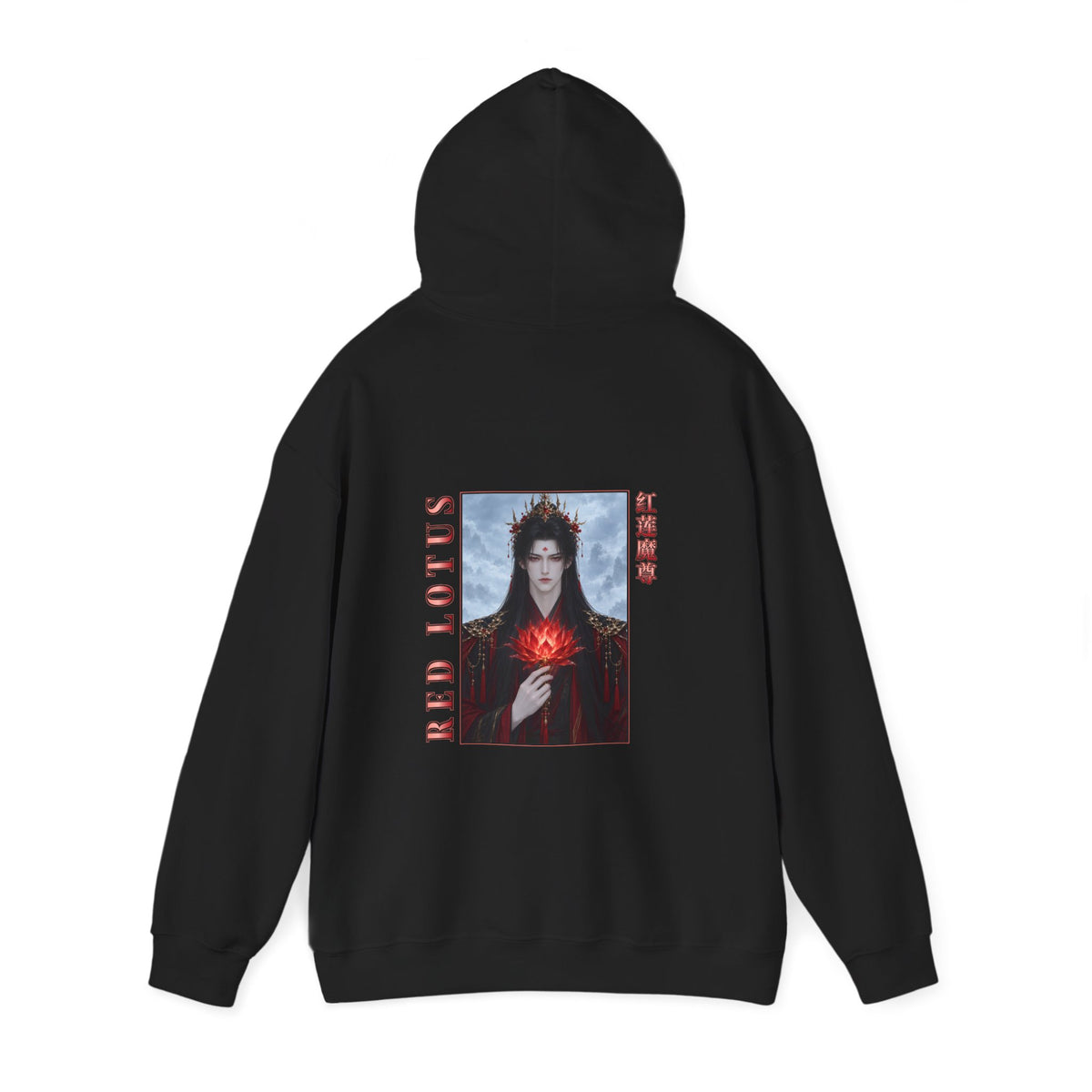Red Lotus Demon Venerable Hoodie