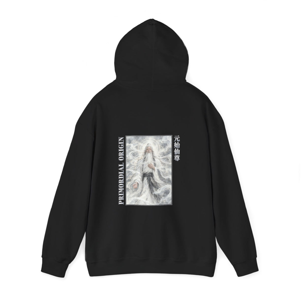 Primordial Origin Immortal Venerable Hoodie