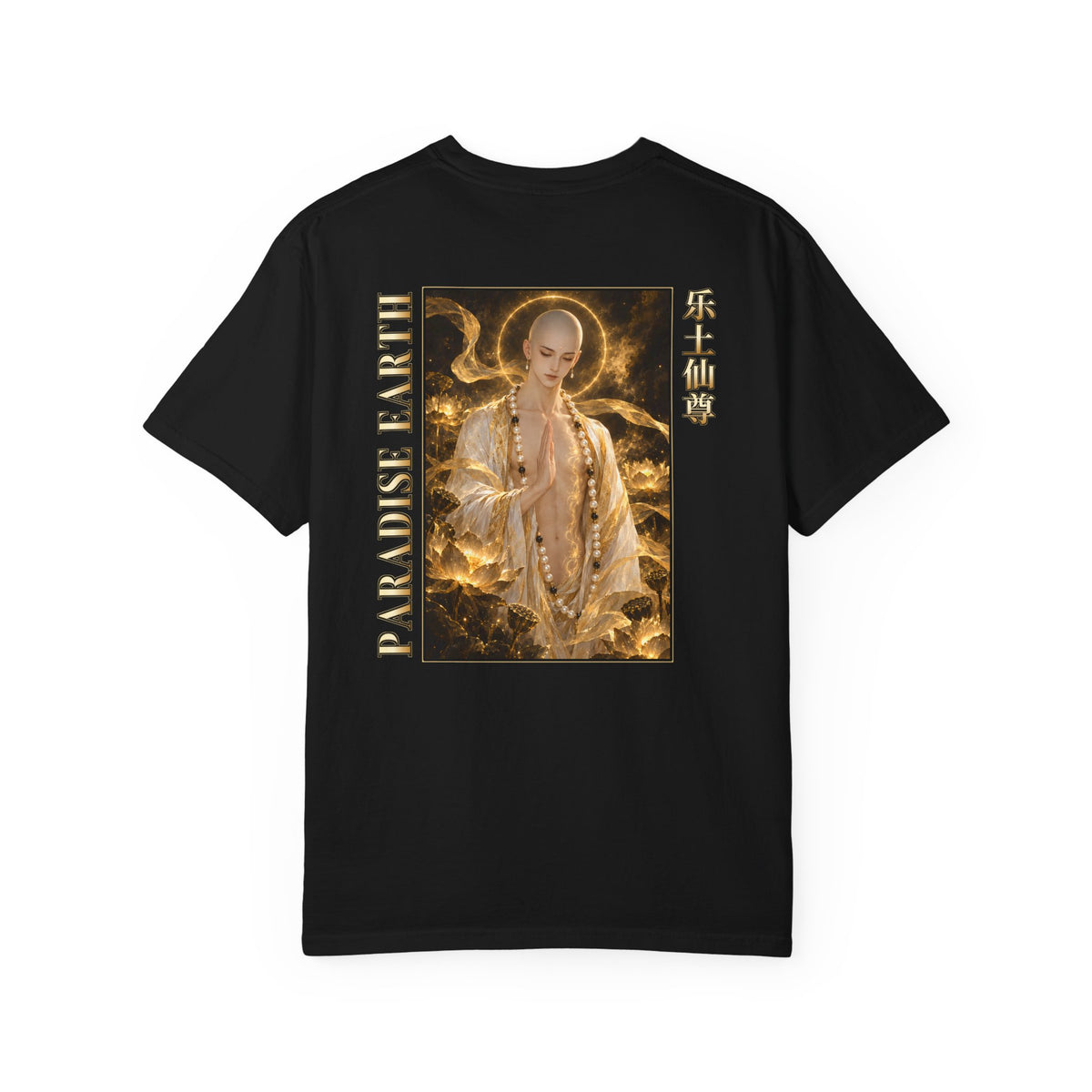 Paradise Earth Immortal Venerable Tee