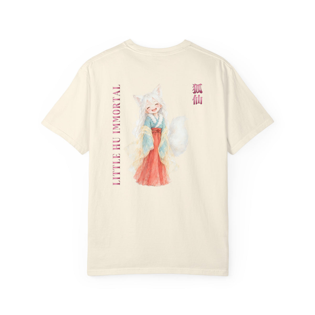Little Hu Immortal Tee