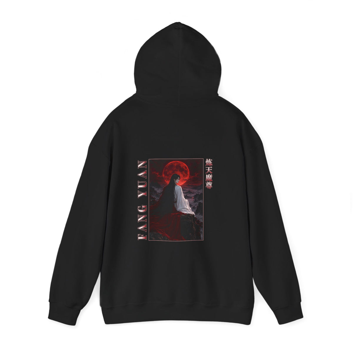 Fang Yuan Blood Moon Hoodie