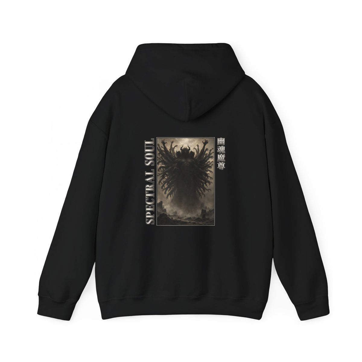 Spectral Soul Demon Venerable Hoodie