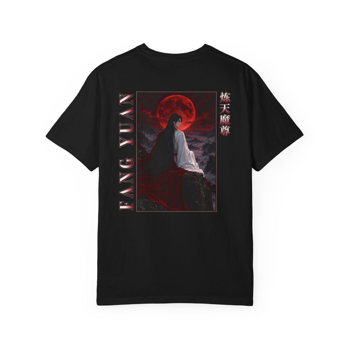 Fang Yuan Blood Moon Tee