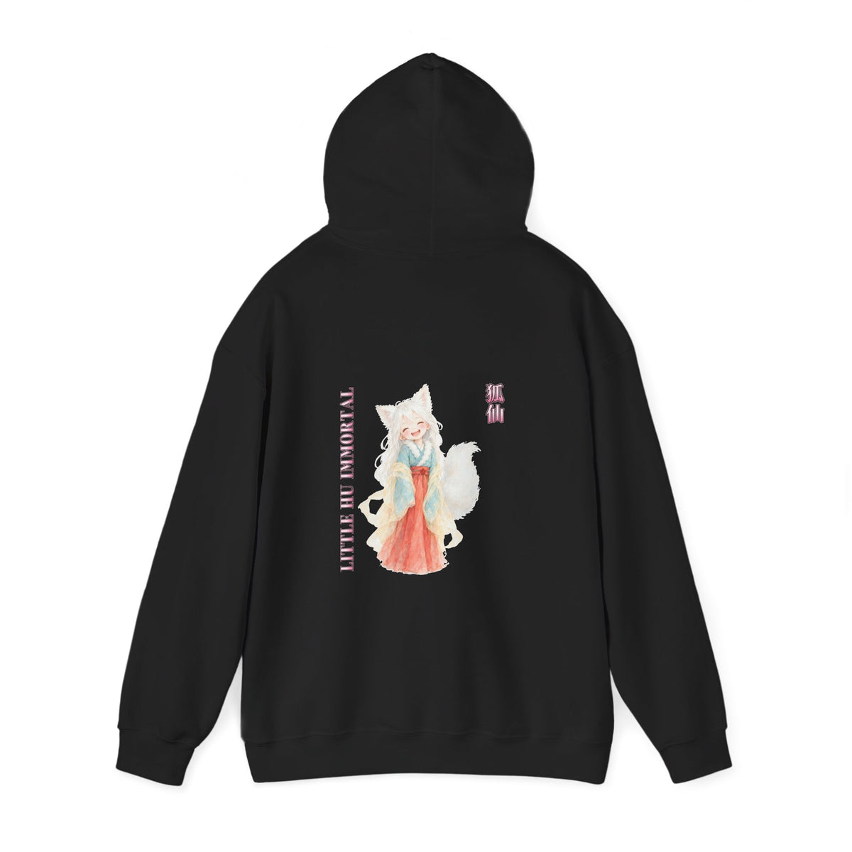 Little Hu Immortal Hoodie