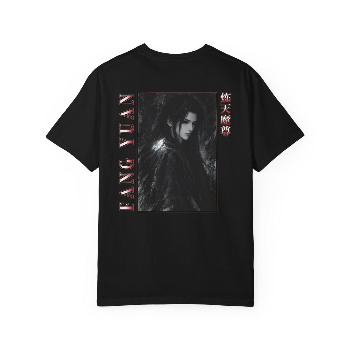 Fang Yuan Spring Autumn Cicada Tee