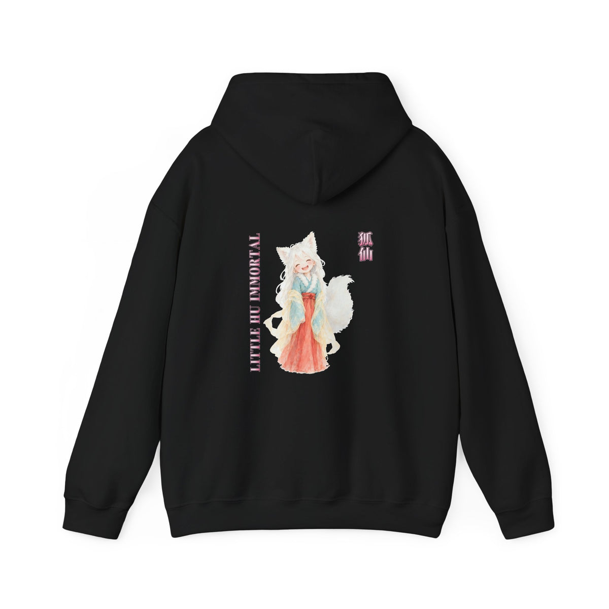 Little Hu Immortal Hoodie