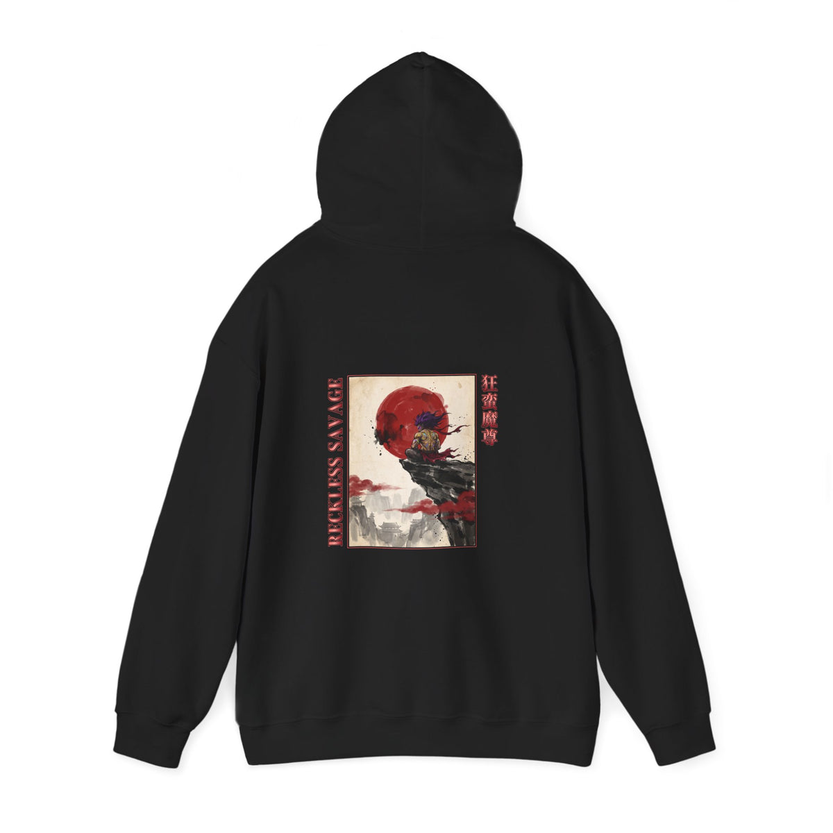 Reckless Savage Demon Venerable Hoodie