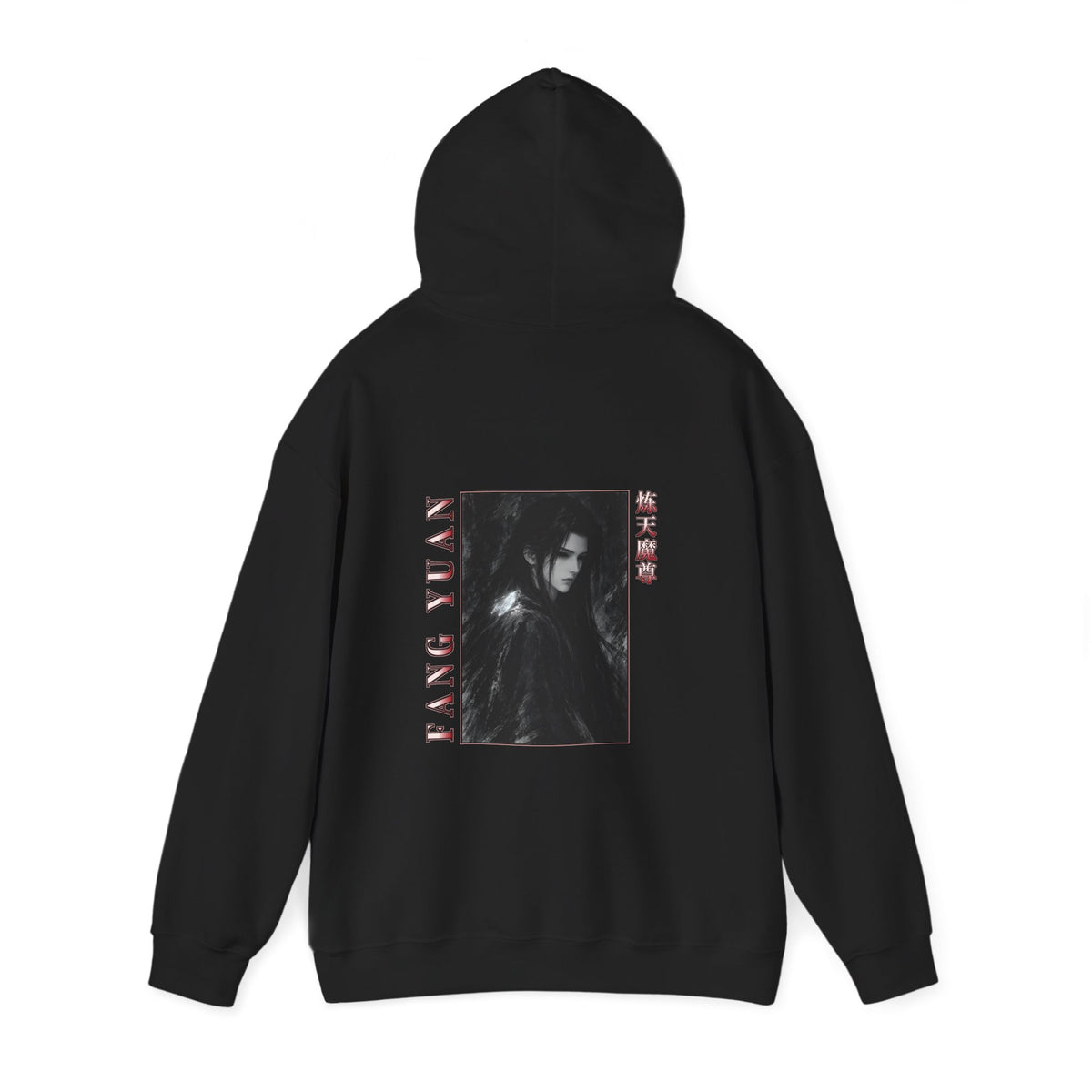 Fang Yuan Spring Autumn Cicada Hoodie