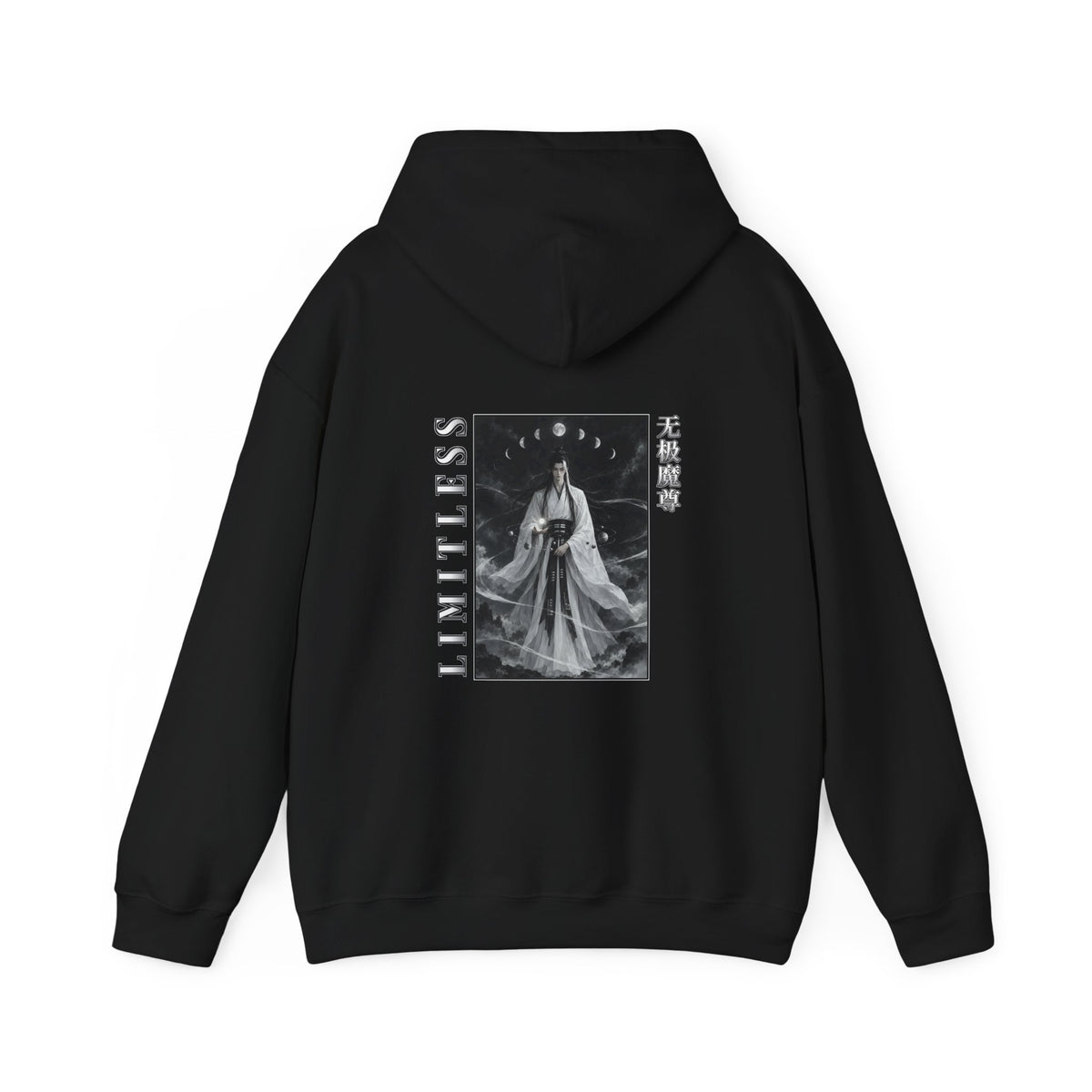 Limitless Demon Venerable Hoodie