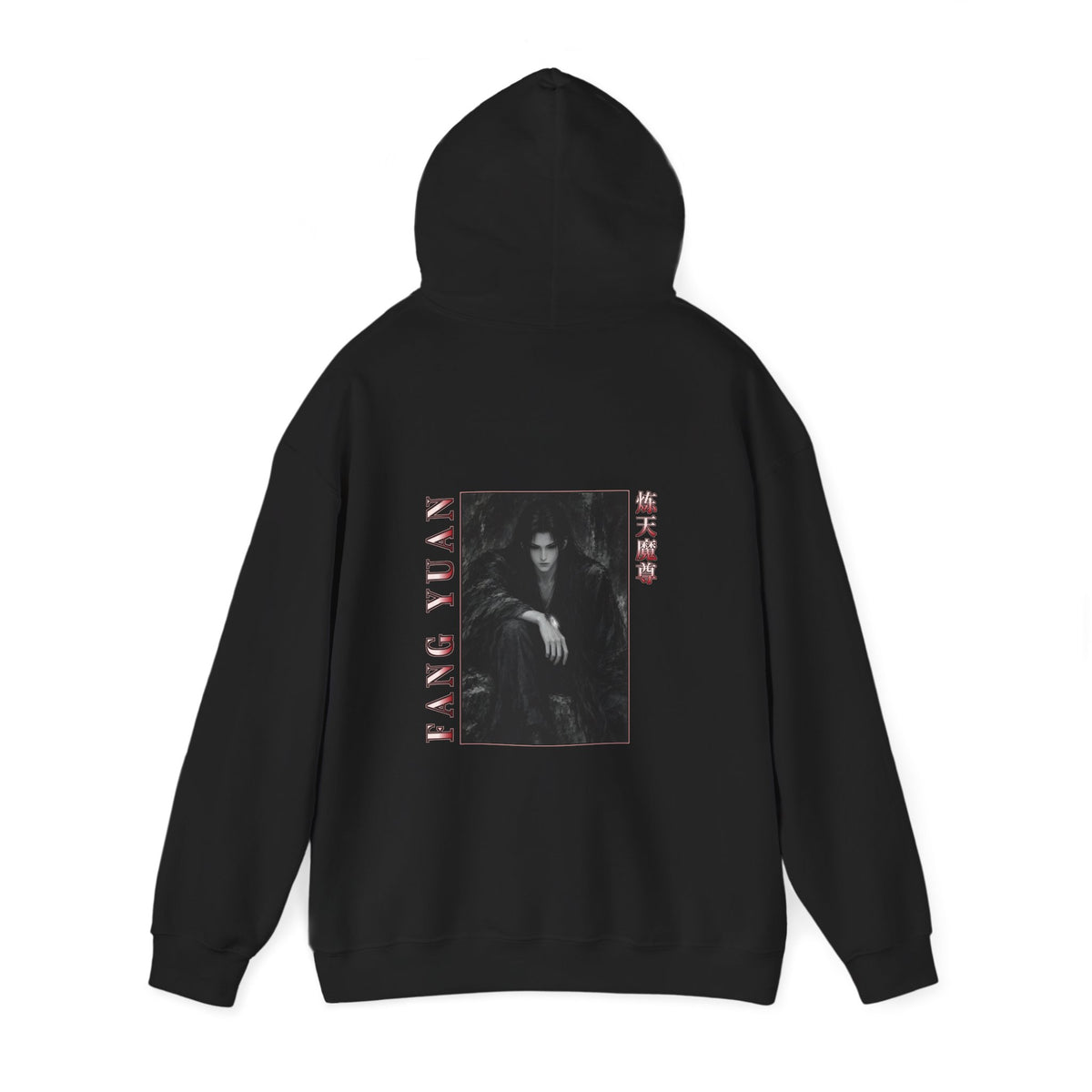 Fang Yuan Darkness Hoodie