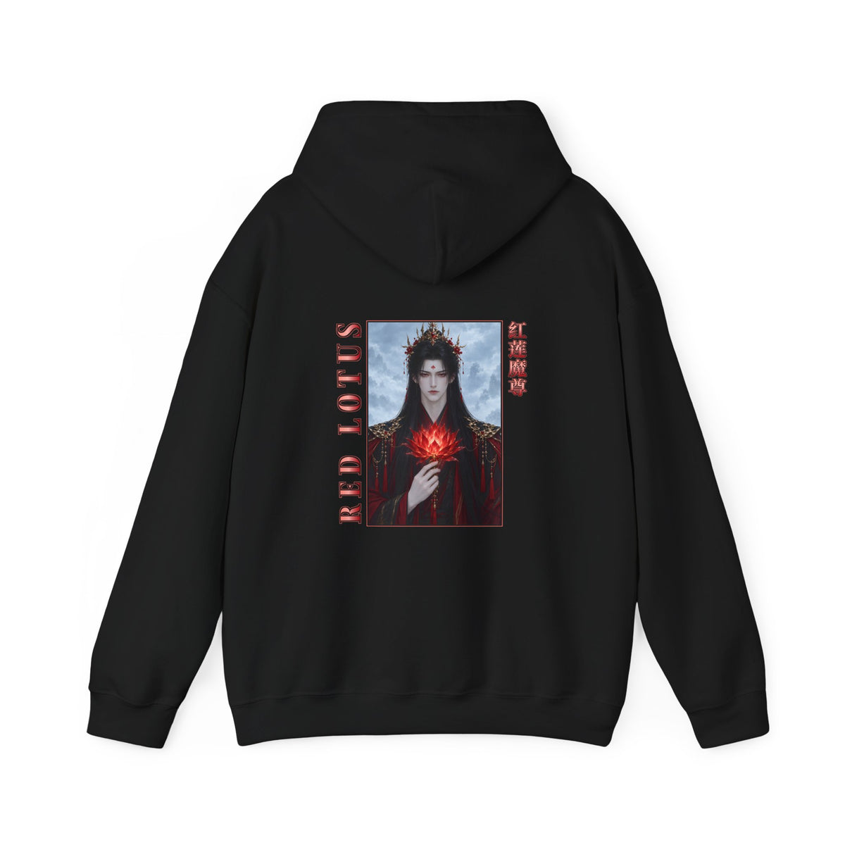 Red Lotus Demon Venerable Hoodie