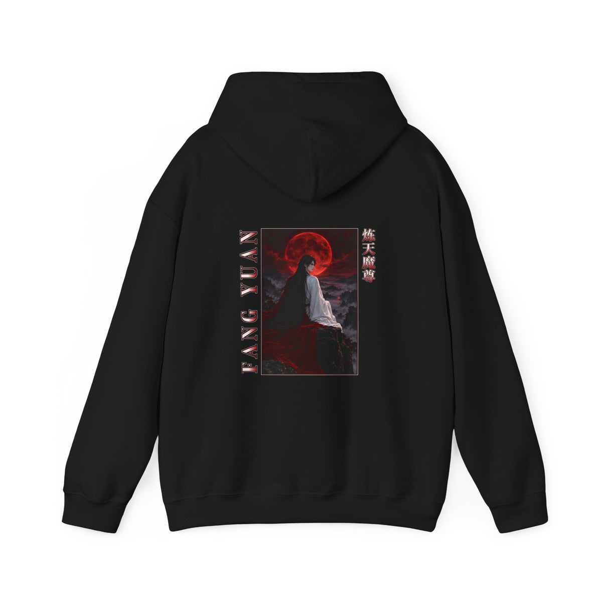 Fang Yuan Blood Moon Hoodie