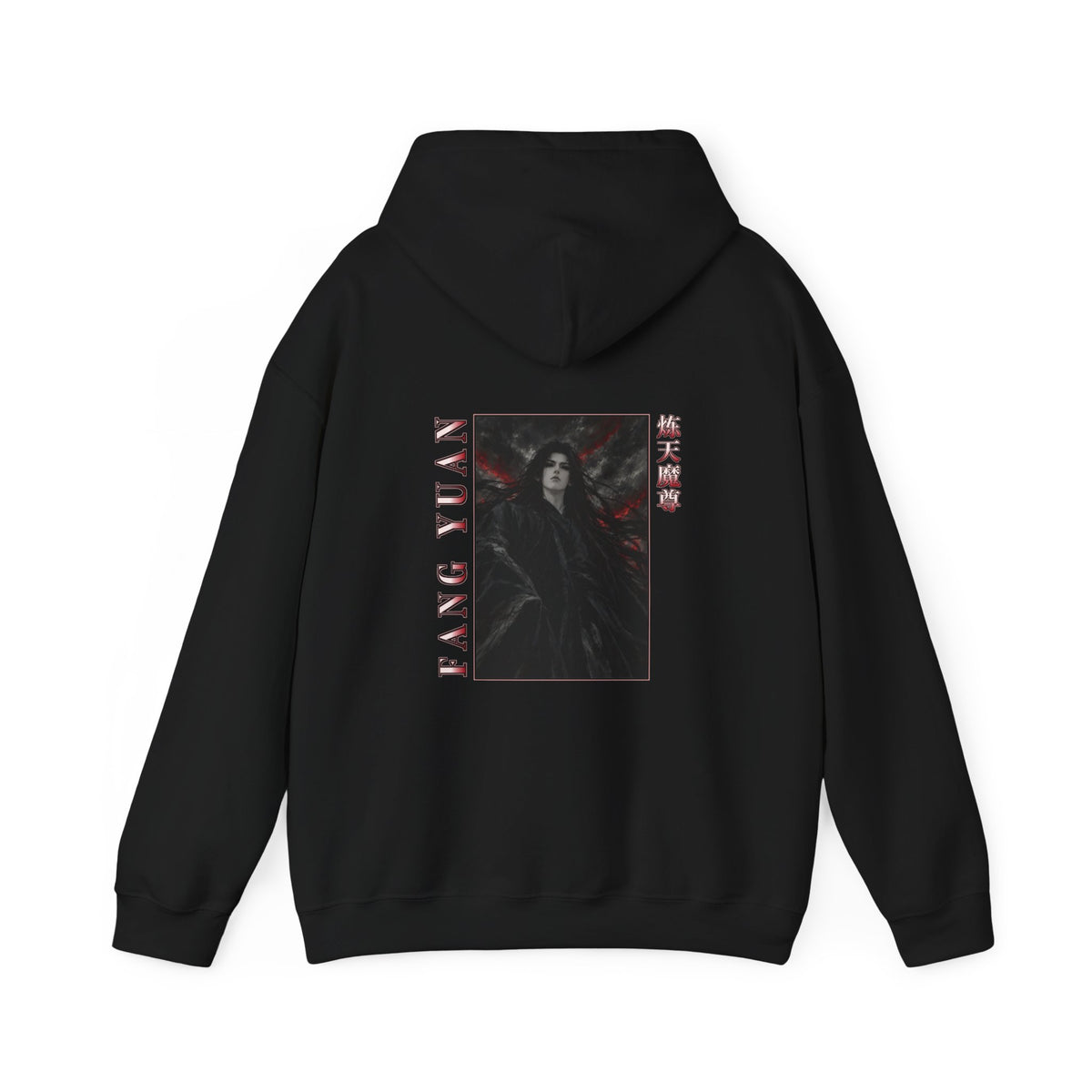 Fang Yuan Storm Hoodie