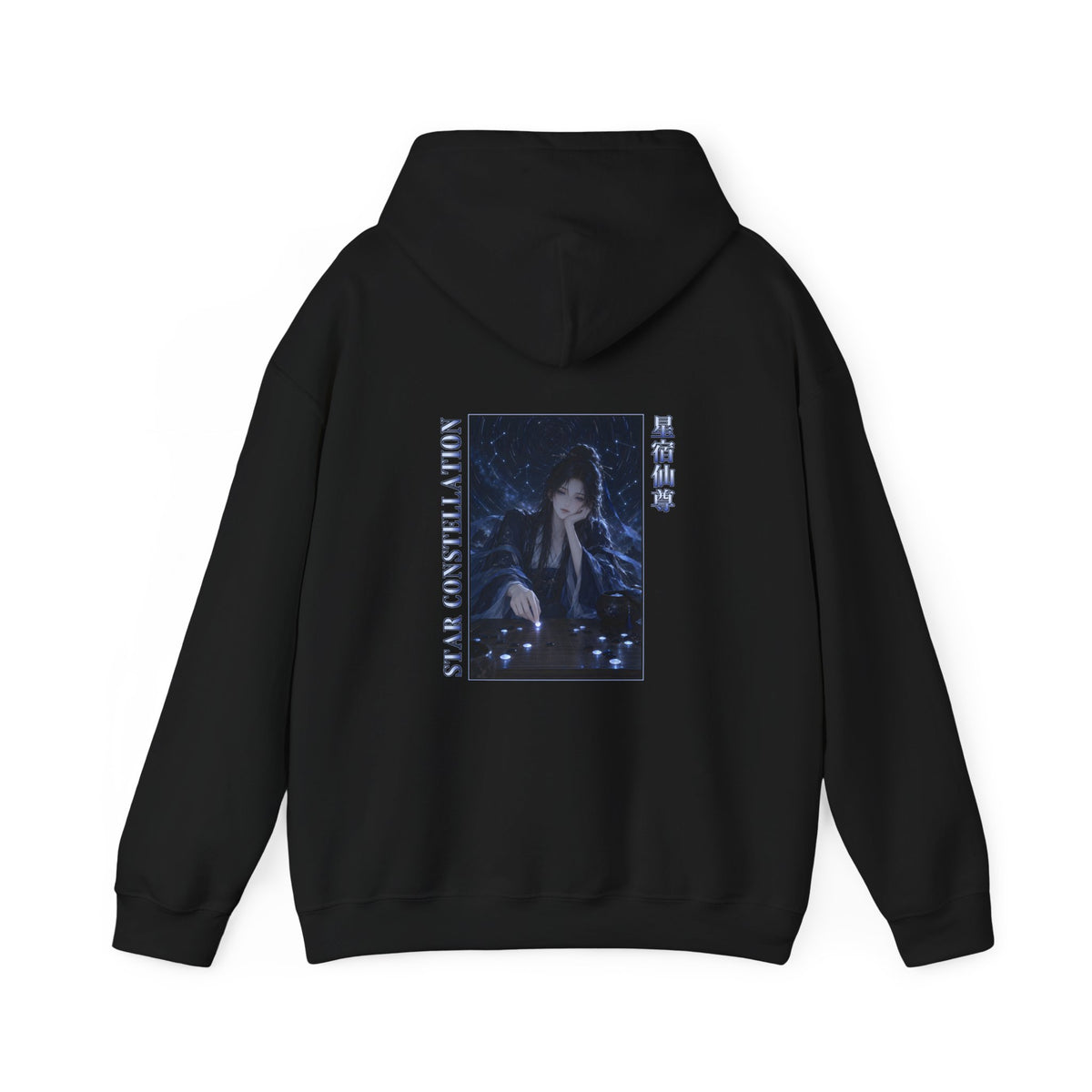 Star Constellation Immortal Venerable Hoodie