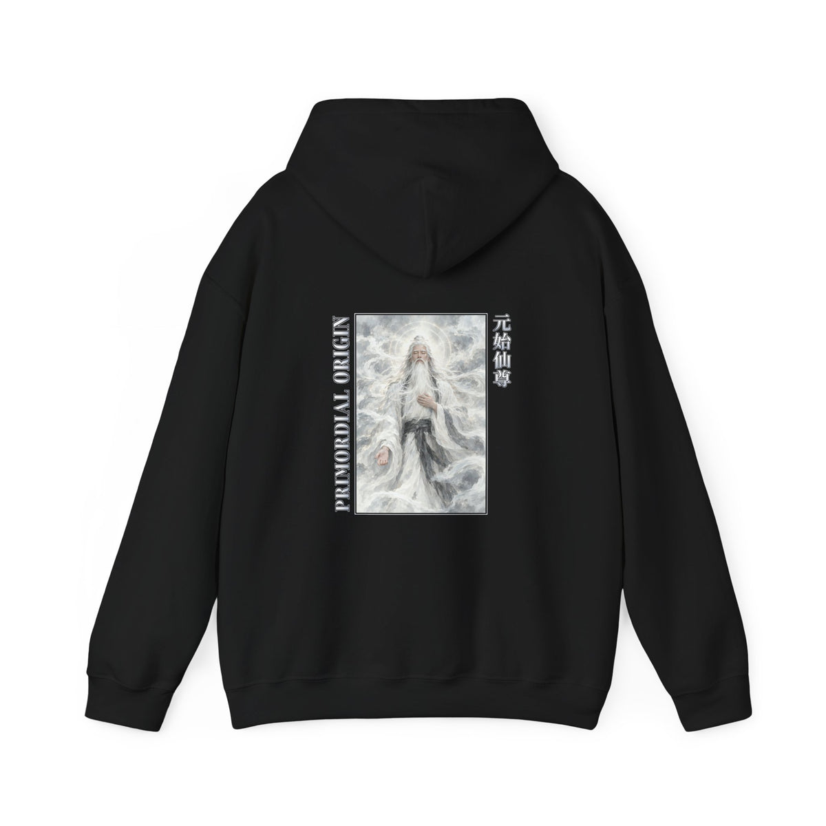 Primordial Origin Immortal Venerable Hoodie