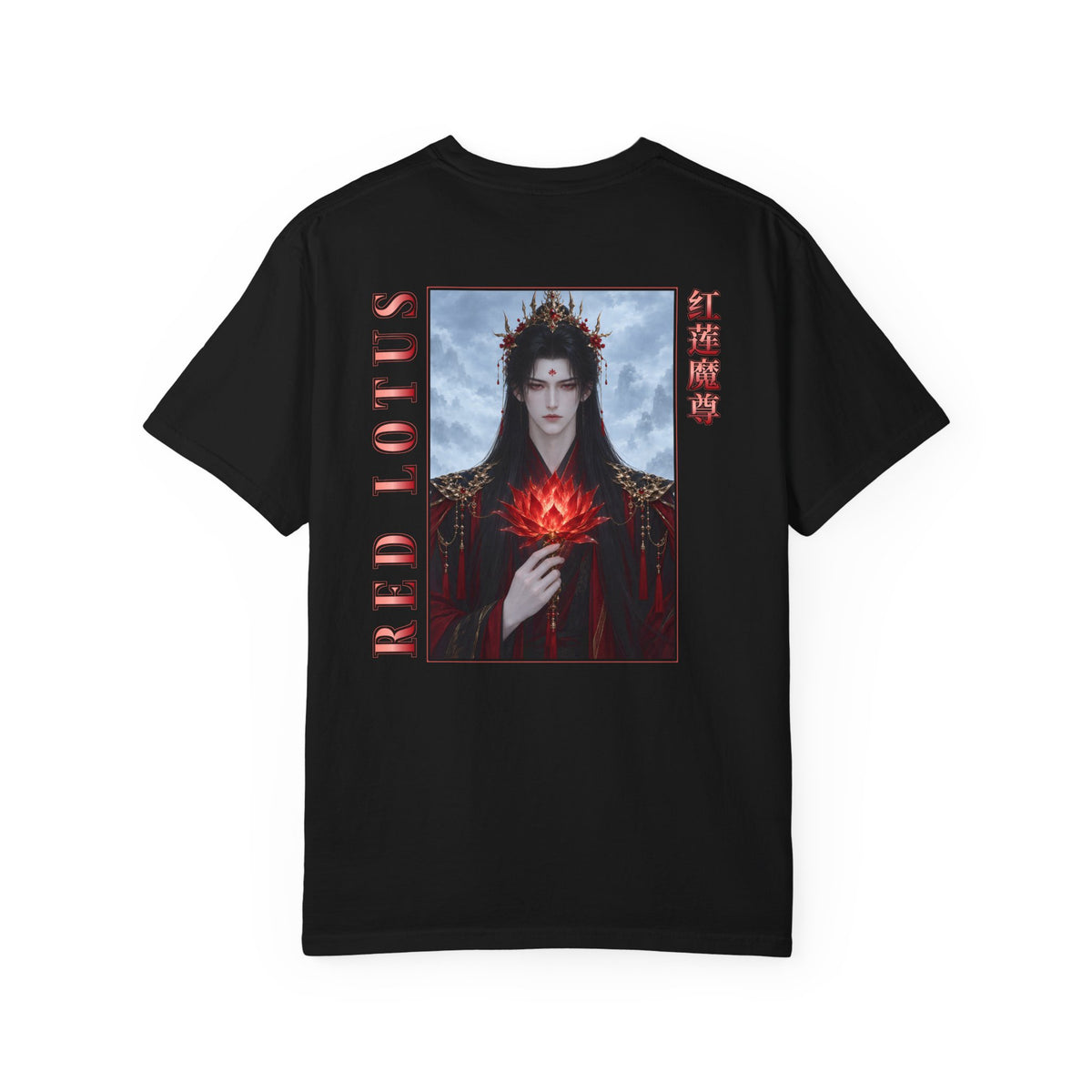 Red Lotus Demon Venerable Tee