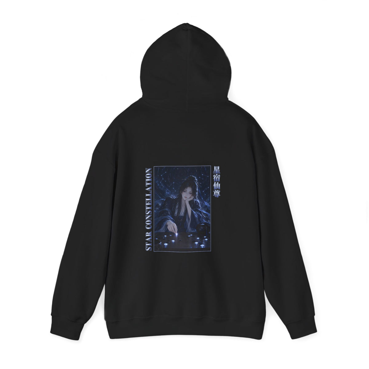 Star Constellation Immortal Venerable Hoodie