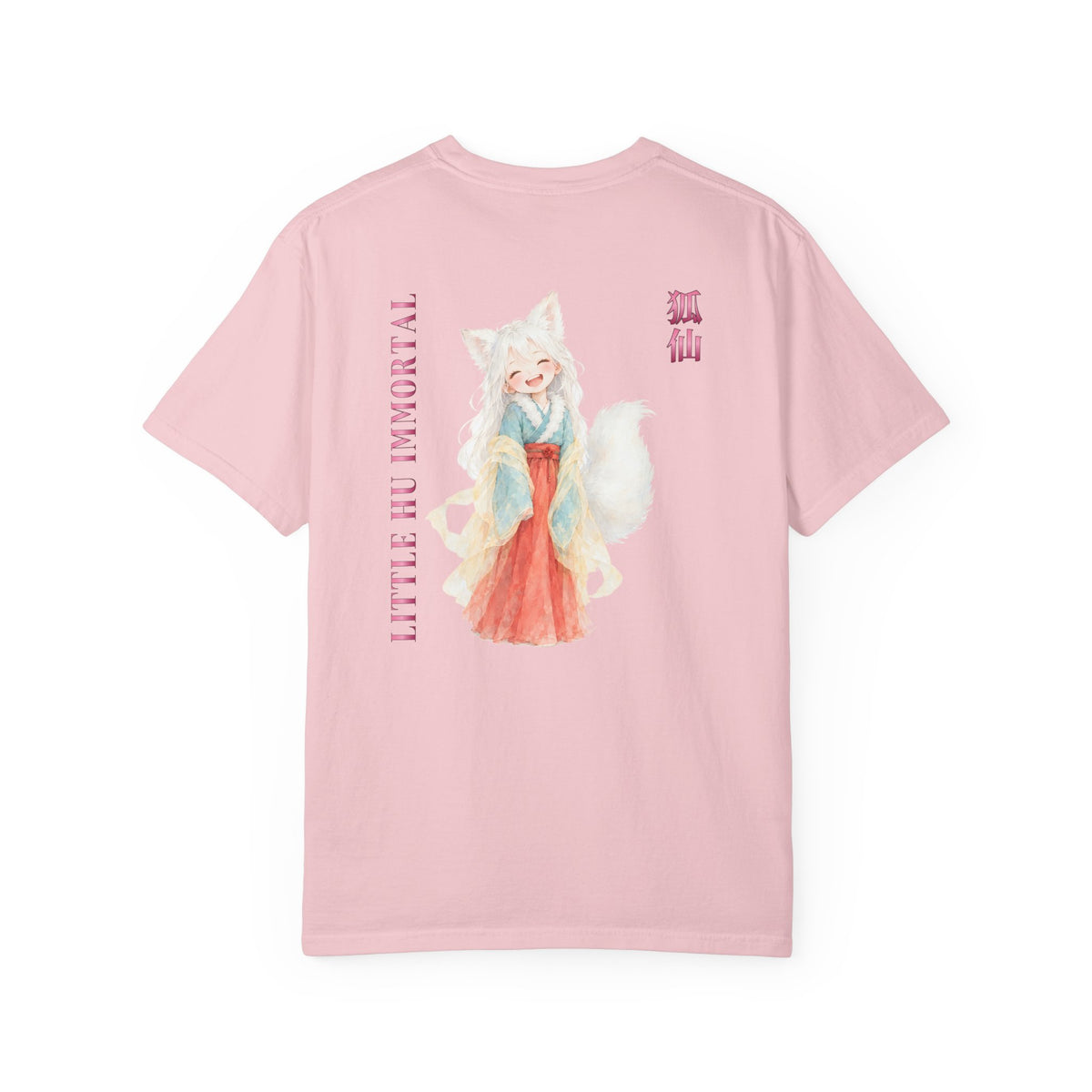 Little Hu Immortal Tee