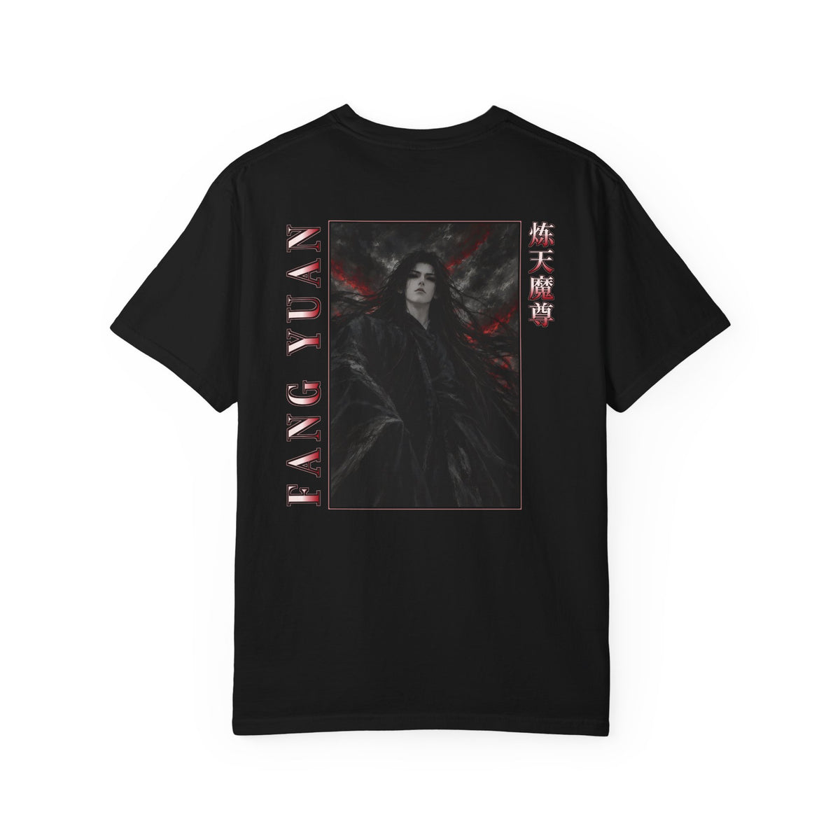 Fang Yuan Storm Tee