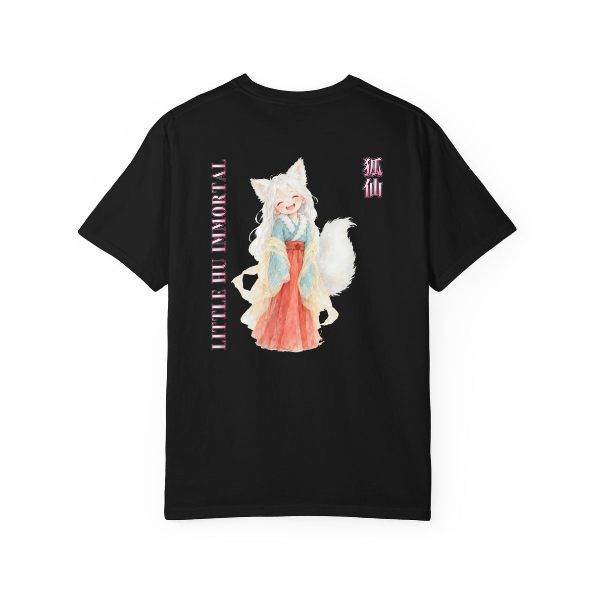 Little Hu Immortal Tee