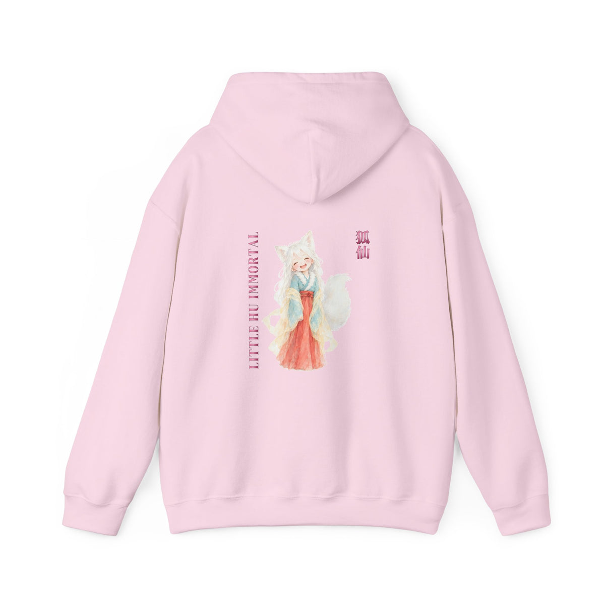 Little Hu Immortal Hoodie