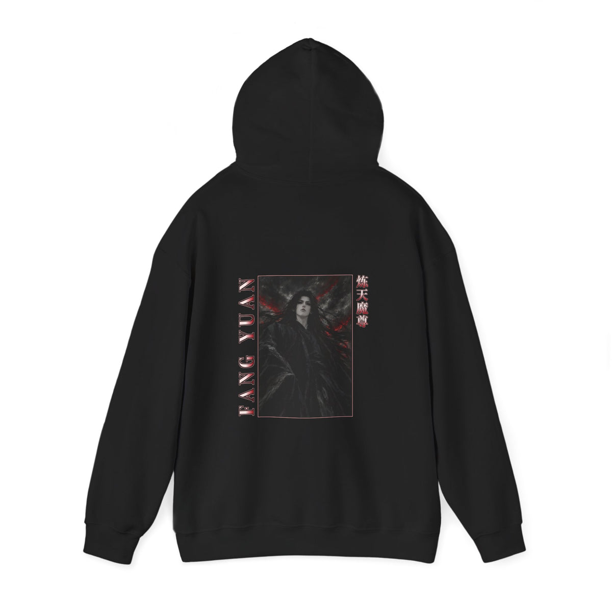 Fang Yuan Storm Hoodie