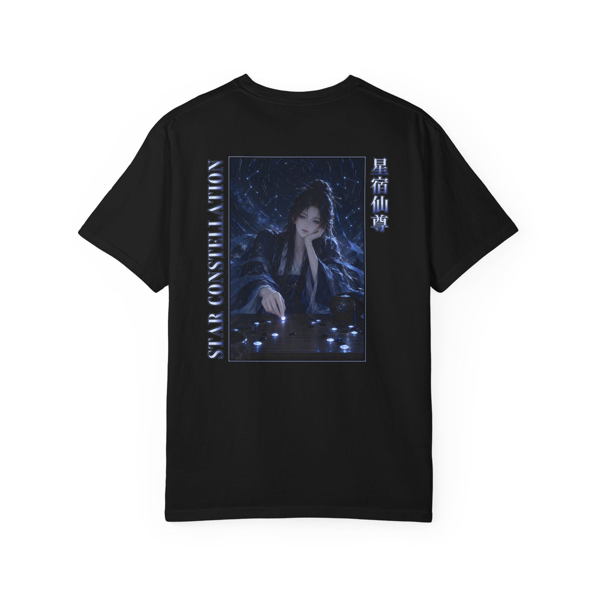 Star Constellation Immortal Venerable Tee