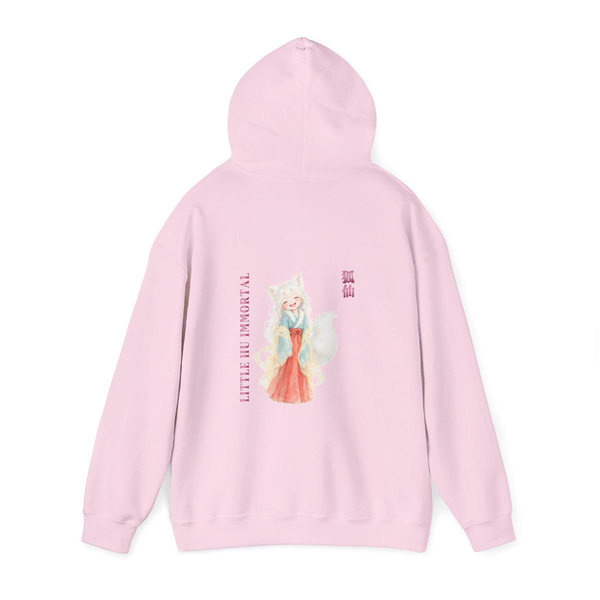 Little Hu Immortal Hoodie