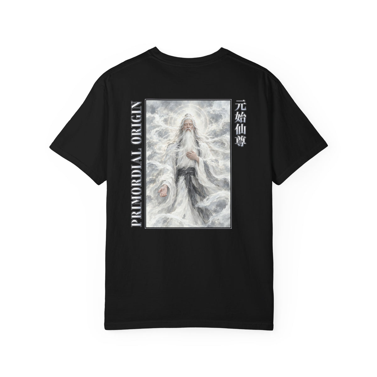 Primordial Origin Immortal Venerable Tee