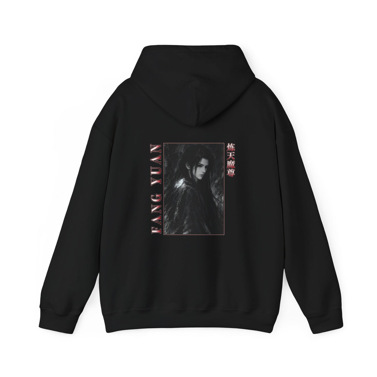 Fang Yuan Spring Autumn Cicada Hoodie